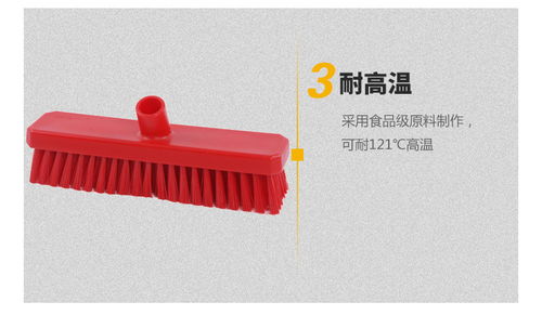 【洗地刷子批發(fā)5010食品廠地面清洗刷】- 