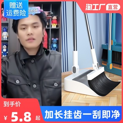 當前網(wǎng)購流行產(chǎn)品