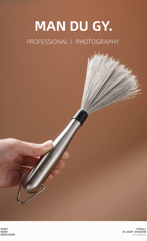 電商攝影 產品攝影 家用304不銹鋼清潔鍋刷廚房刷子攝影設計 漫渡光影設計作品 致設計