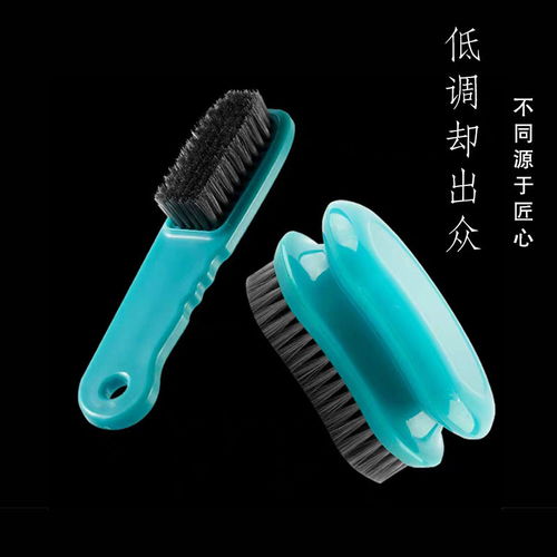 鞋刷子 家用多功能清潔神器，輕松煥新鞋履